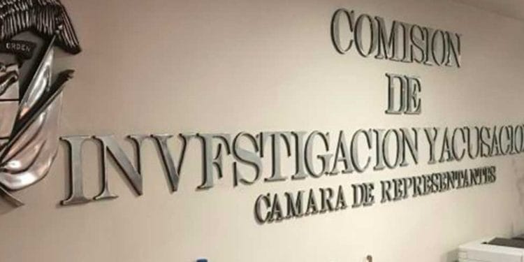 “Adelantamos un proceso contra el presidente Petro tras declaraciones de Daysuris Vásquez”: Comisión de Acusaciones
