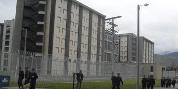 Procuraduría adelantó inspección en La Picota para determinar posibles responsables en libertad de alias Gordo Lindo