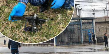 Haciendo uso de un dron, intentan ingresar municiones a la cárcel La Picota 