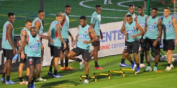 Dimar pronosticó un 60% de lluvias durante el partido entre Colombia-Brasil