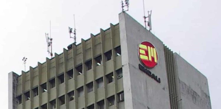 EMCALI canceló millonario contrato para control de pérdidas de energía