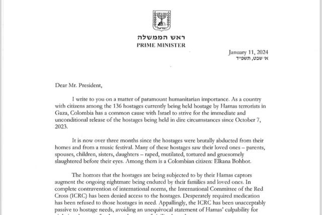 Esta imagen es un aparte de la carta que Benjamín Netanyahu envió a Gustavo Petro.