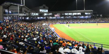 Cancelada la Serie Intercontinental de Béisbol en Barranquilla