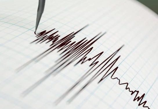 Tembló en Colombia: epicentro, magnitud y zonas afectadas