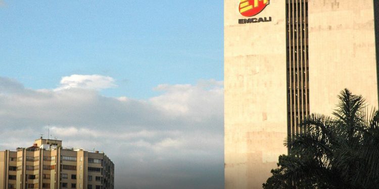 Procuraduría inició indagación previa por presuntas irregularidades en pago de cesantías a algunos funcionarios de Emcali