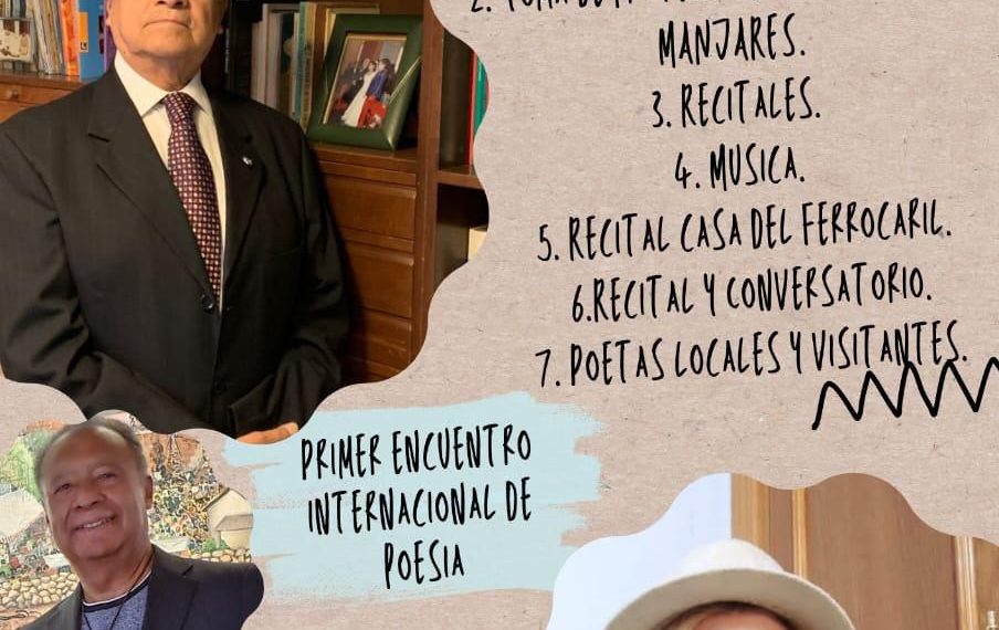 ¡Celebra la poesía en el Festival de Encuentros de Poetas y Escritores Latinoamericanos y del Caribe POEMAR 2024!
