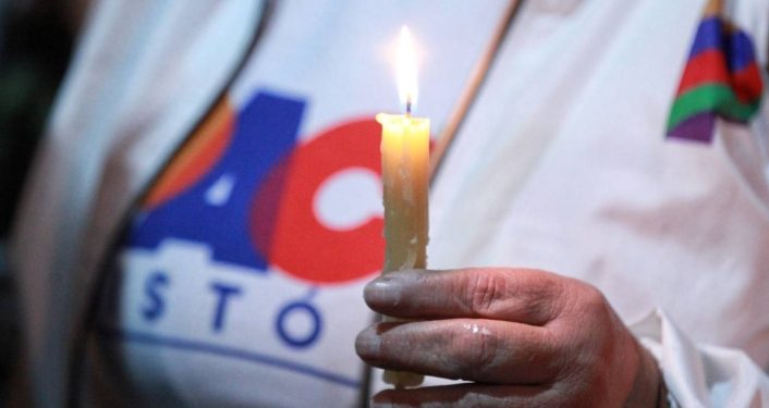 Por posibles irregularidades en la campaña, Corte Suprema abrió indagación contra todos los senadores del Pacto Histórico