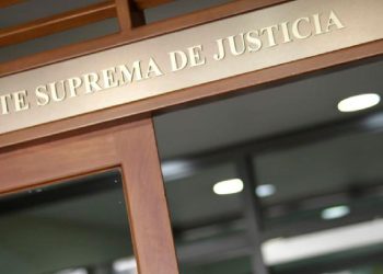 Ante la Corte Suprema fueron llamados a declarar MinInterior, UNGRD y directores de inteligencia por presunta corrupción