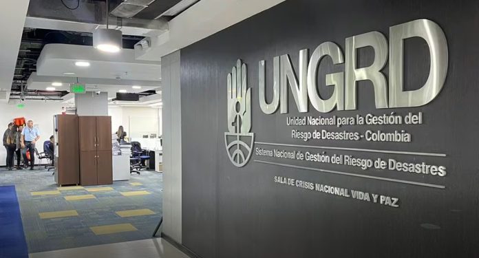 Procuraduría abrió investigación disciplinaria al exdirector de la UNGRD y al actual director de la Unidad de Información y Análisis Financiero de Colombia