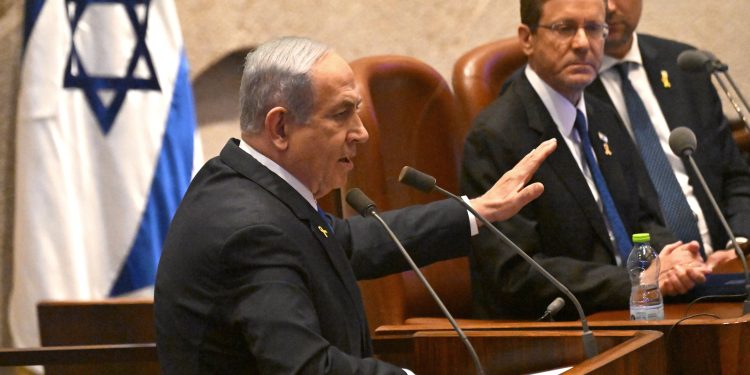 Israel prohíbe agencia de ONU para los palestinos y genera rechazo internacional