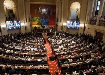 Sectores económicos piden al Congreso no aprobar proyecto para reformar el SGP