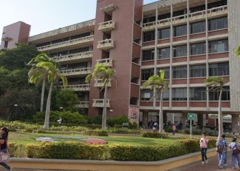 Publican listado de convocados al programa de Medicina de UniAtlántico