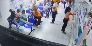 Cámaras grabaron a delincuente que asaltó a Davivienda en Tránsito Departamental