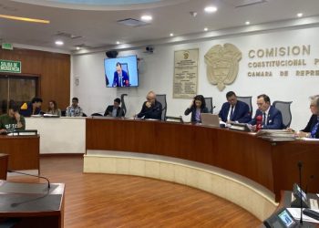 ICETEX, en la mira de la Comisión Sexta de la Cámara de Representantes