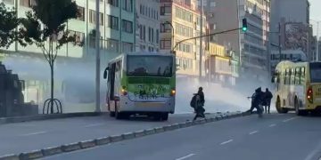 Fuertes disturbios en el centro de Bogotá: Intervención de la UNDMO ante actos vandálicos