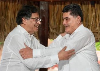 Reunión privada entre el presidente Petro y el procurador Eljach despierta interrogantes sobre posibles asuntos de Estado