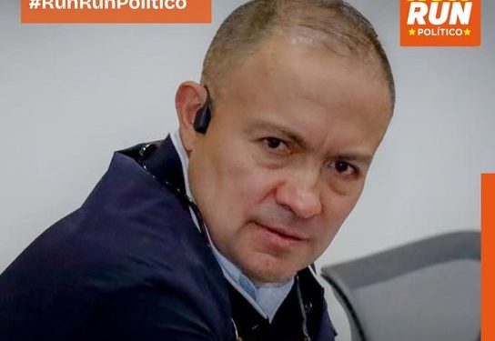 Acuerdo político tras bastidores: Cambio Radical no postula reemplazo para el CNE a cambio de presidencia en la Cámara