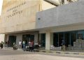 Gobernación del Atlántico implementa software de inteligencia artificial para gestionar más de 6.000 procesos judiciales