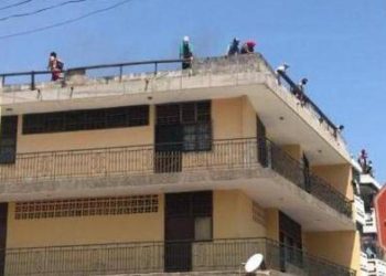 Procuraduría pidió adopción de medidas para mejorar condiciones en centro de detención de Santa Marta