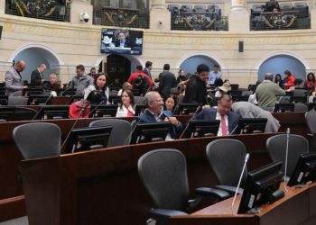 Se hunde otra vez el proyecto que buscaba reducir el salario de los congresistas por falta de quórum en el Senado
