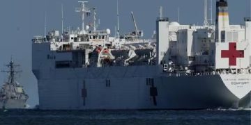 Pronunciamiento de la Procuraduría respecto del contrato del Buque Hospital del Amazonas