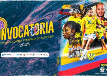 Convocatoria de la Selección Colombia de Femenina de Mayores – amistosos internacionales previos a la CONMEBOL Copa América 2025
