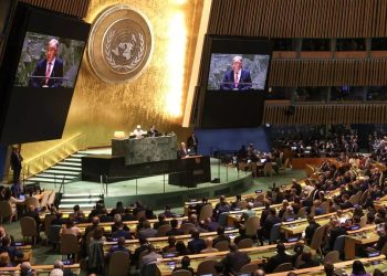 La ONU convoca una sesión urgente del Consejo de Seguridad a petición de Irán