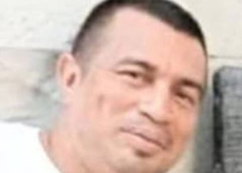 Autoridades investigan muerte repentina de hombre en vivienda del barrio El Ferry