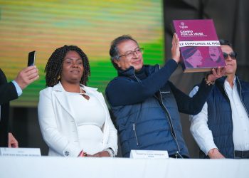 Corte Suprema suspende entrada en vigencia de la reforma pensional hasta revisión definitiva