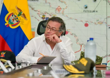 Comisión de Acusación abre indagación preliminar contra el presidente Gustavo Petro por supuestas conductas irregulares