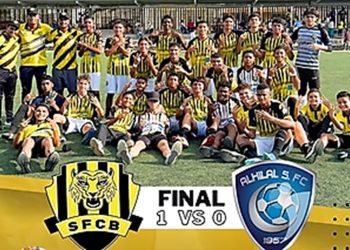 Sporting FCB Sub-13 logra importante triunfo ante Legendario en el Torneo Nacional