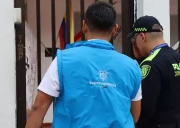 Supervigilancia suspendió licencia a cinco empresas de seguridad privada de Barranquilla