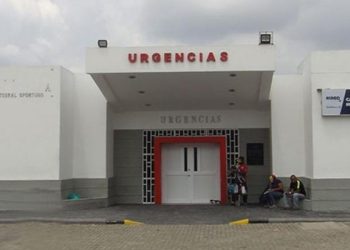 Balacera en presunta ‘caleta de vicio’ dejó cinco heridos en el barrio Siete de Abril