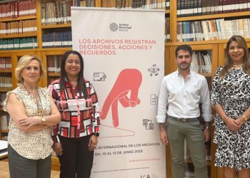 Archivo Histórico de Barranquilla, entre los archivos del mundo