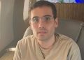 Ovidio Guzmán se declara culpable de narcotráfico en tribunal de Chicago