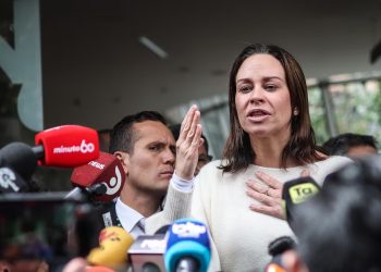 Miguel Uribe Turbay enfrenta nuevo proceso médico: su esposa pide acompañamiento y oraciones