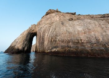 Cierran parques naturales del Pacífico colombiano por alerta de tsunami