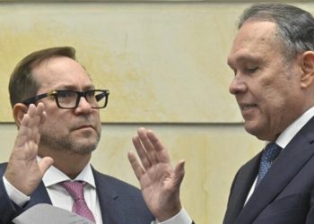 Congreso renueva su liderazgo: Lidio García y Julián López, al mando del Senado y la Cámara