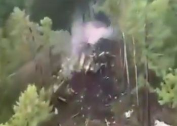 Autoridades rusas confirman que no hay sobrevivientes tras accidente de avión cerca de Tynda