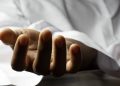 Consternación en San Andrés tras hallazgo de familia fallecida en habitación de hotel