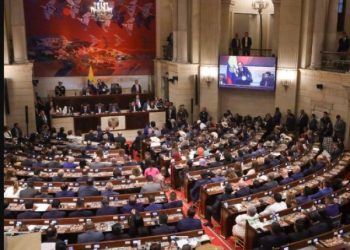 Así quedaron compuestas las nuevas Mesas Directivas en el Congreso para el periodo 2025-2026
