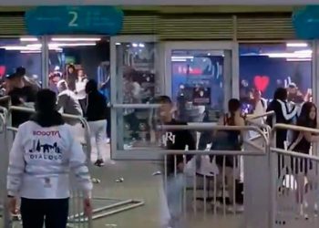 Batalla campal obliga a cancelar concierto de Damas Gratis en el Movistar Arena de Bogotá