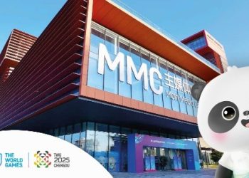 La Ceremonia de Inauguración, primera parada de los Juegos Mundiales Chengdú 2025