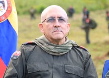 ELN niega ser responsable del asesinato de Miguel Uribe Turbay y apunta hacia esmeralderos