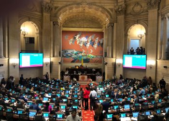 Congreso inicia homenaje póstumo al senador Miguel Uribe Turbay