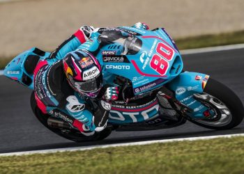 David Alonso ya disputa el Gran Premio de Japón de Moto2