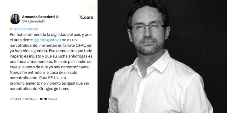 La mansión del cambio