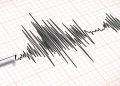 Colombia registró varios temblores este jueves 30 de octubre; el más fuerte tuvo una magnitud de 3.9 en Santander