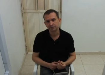 Emilio Tapia ya está recluido en la Penitenciaría El Bosque de Barranquilla