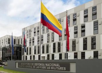 Ministerio de Defensa explica retiro de la hoja de vida del teniente coronel (r) Francés Orlando Reyes Rodríguez